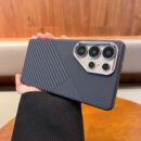 Coque Samsung - Patchwork noir