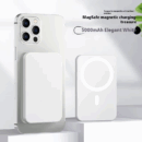 Banque d'alimentation magnétique sans fil 10000mAh, cadeau mobile, 5W sortie - Blanc