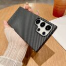 Coque Samsung Magnétique Fibre de Carbone - Noir