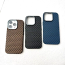 Coque Iphone en fibre de carbone