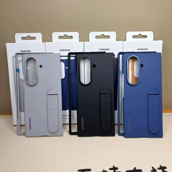 Étui Samsung Z Fold – Anti-Chute Haute Qualité