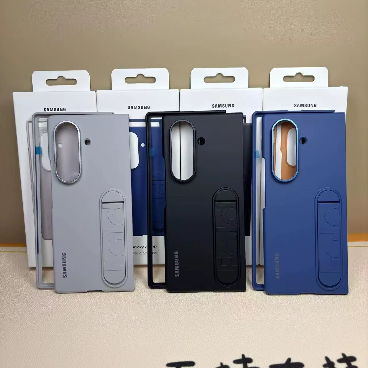 Étui Samsung Z Fold – Anti-Chute Haute Qualité