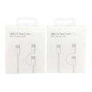 Câble de Charge Rapide USB-C vers USB-C Tressé 2-en-1 , 27W