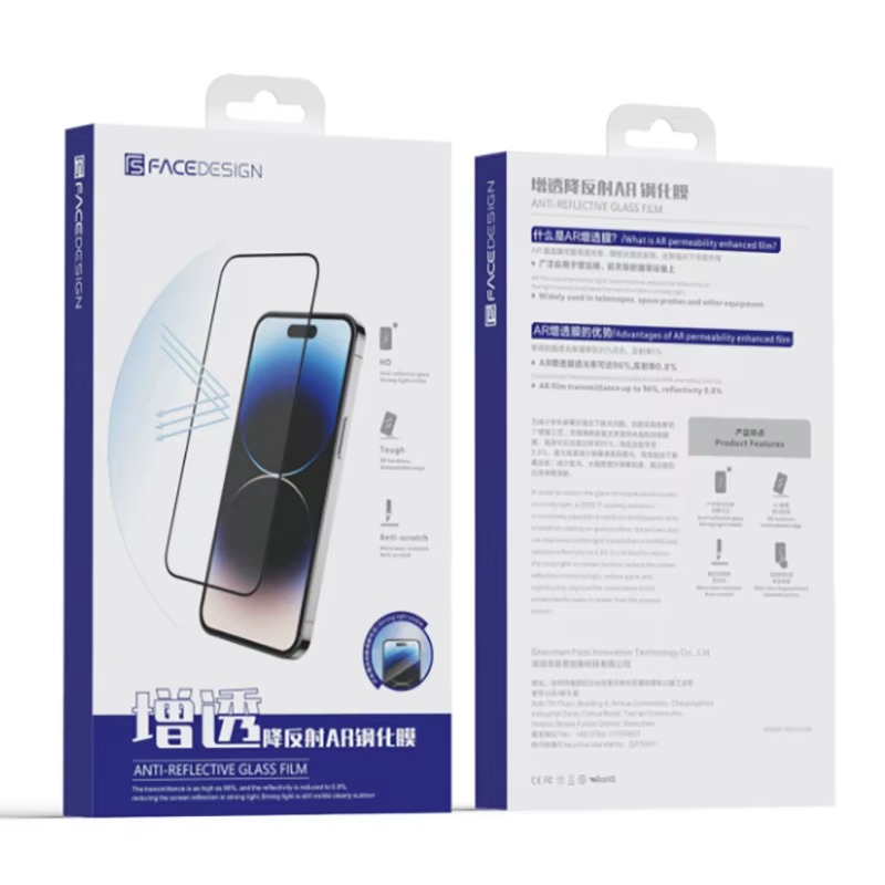 Film de verre anti-reflet pour iPhone 16 Pro 15promax Protecteur d'écran AR