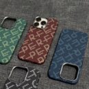 Coque Iphone Fibre de Carbone Magnétique avec Anneau Caméra Métal