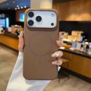 Coque iPhone en silicone compatible charge sans fil, magnétique - Marron